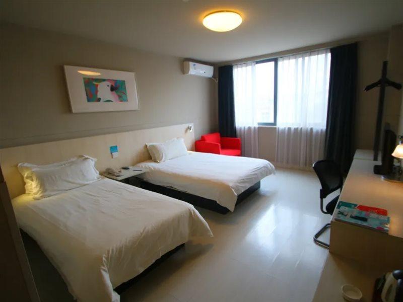 Jinjiang Changzhong Road Hotel Xangai