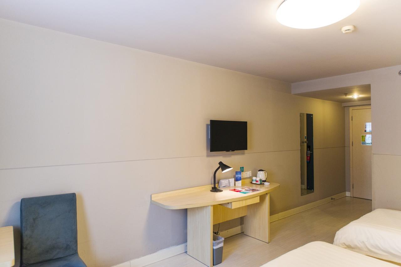 Jinjiang Changzhong Road 3* Xangai