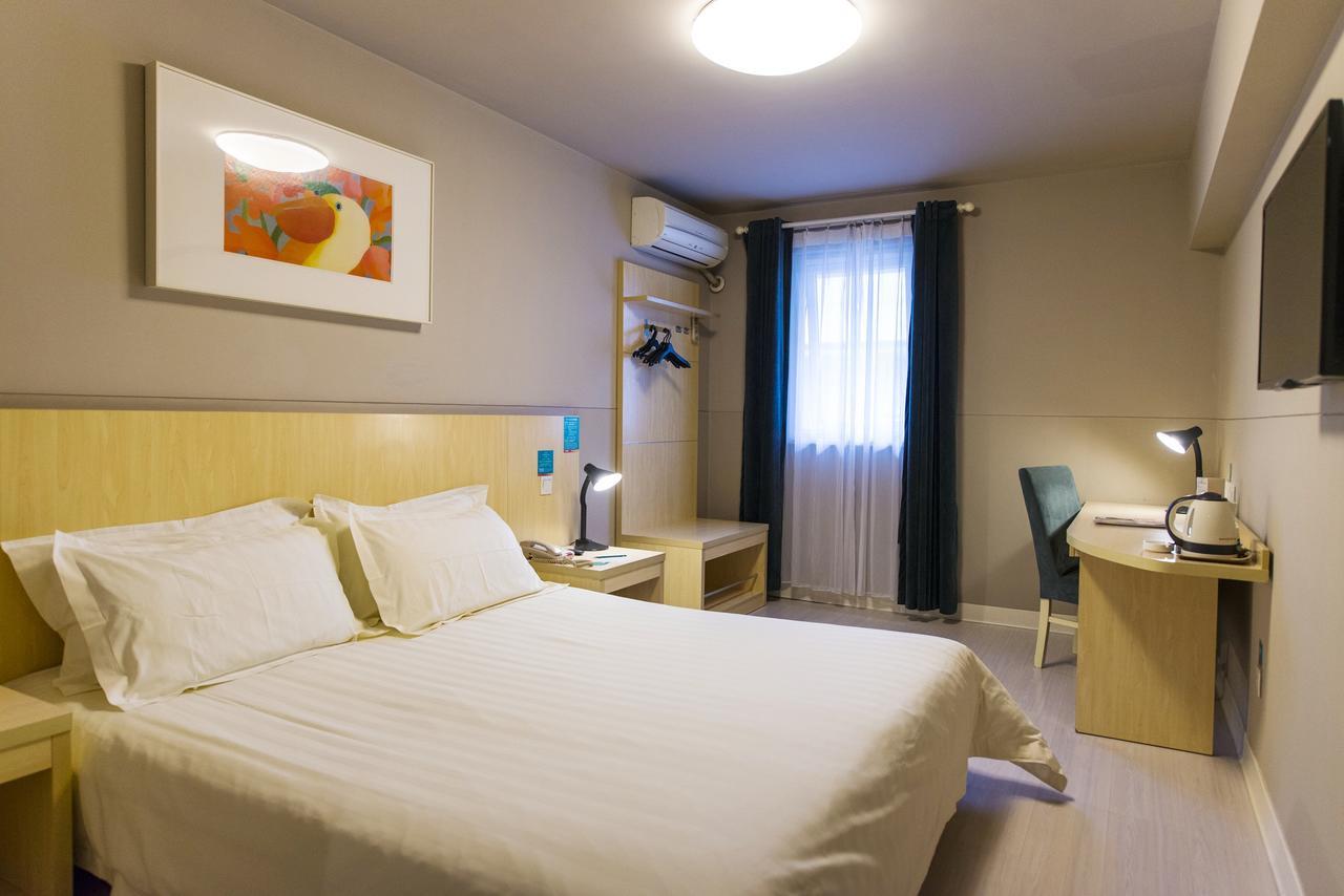 Jinjiang Changzhong Road 3* Xangai
