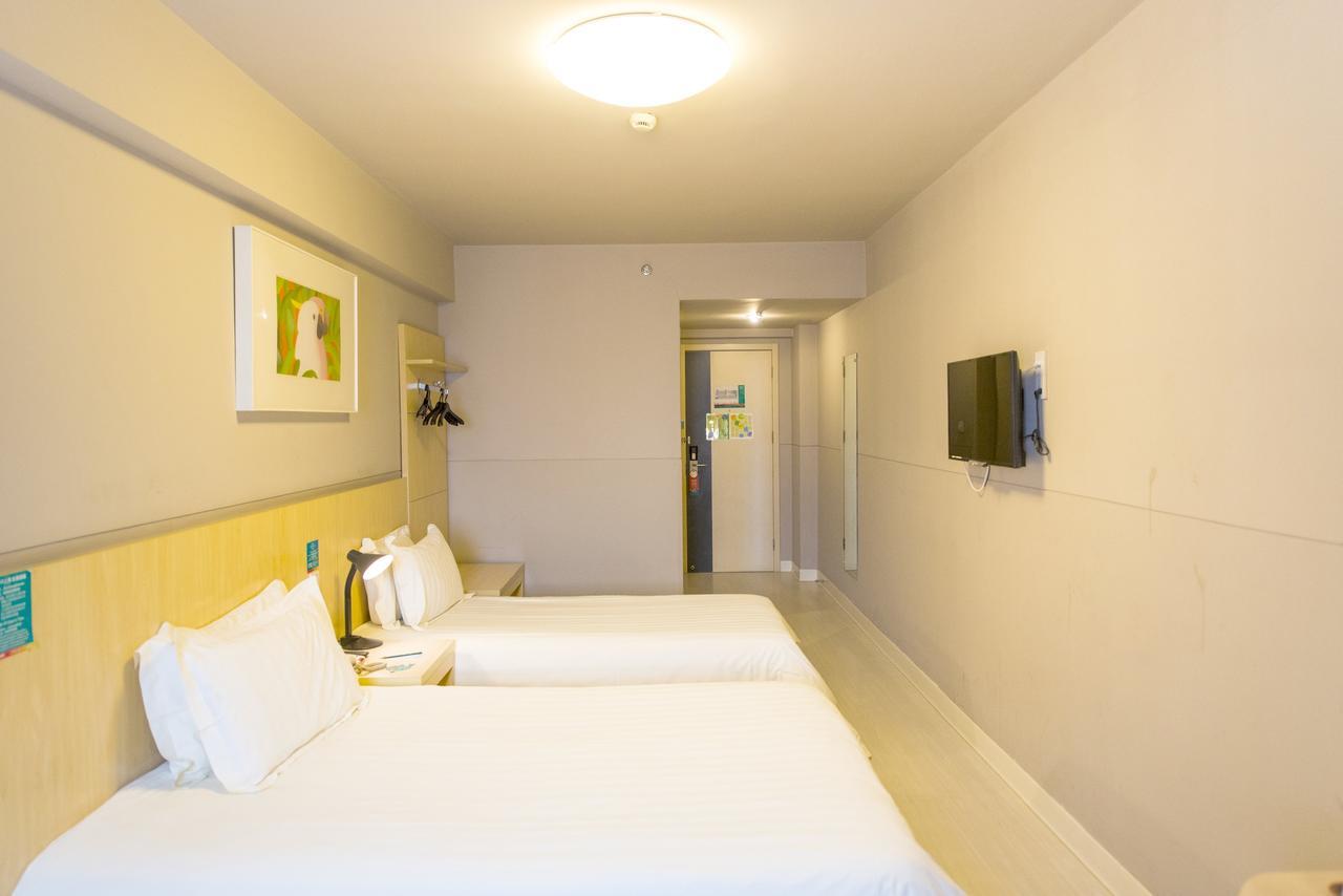 Jinjiang Changzhong Road 3* Xangai