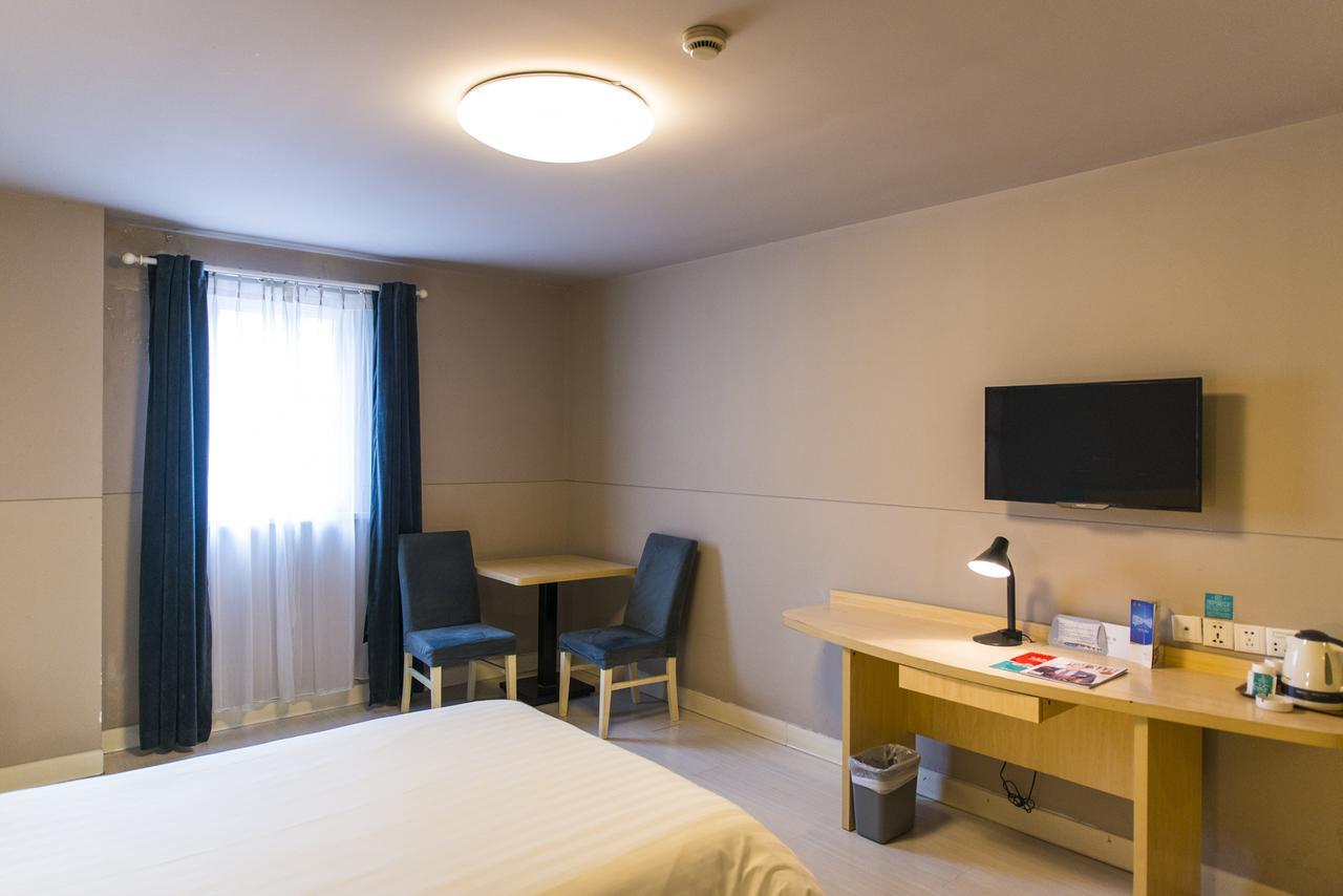 Jinjiang Changzhong Road Hotel Xangai