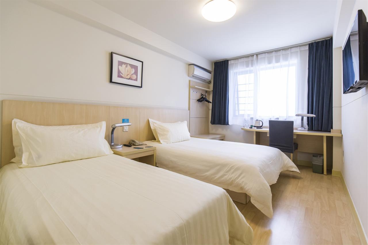 Hotel Jinjiang Changzhong Road 3*
