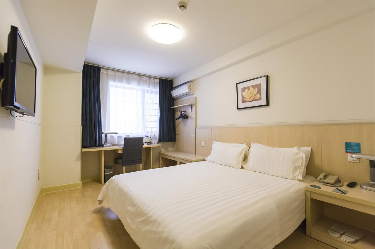 Jinjiang Changzhong Road 3* Xangai