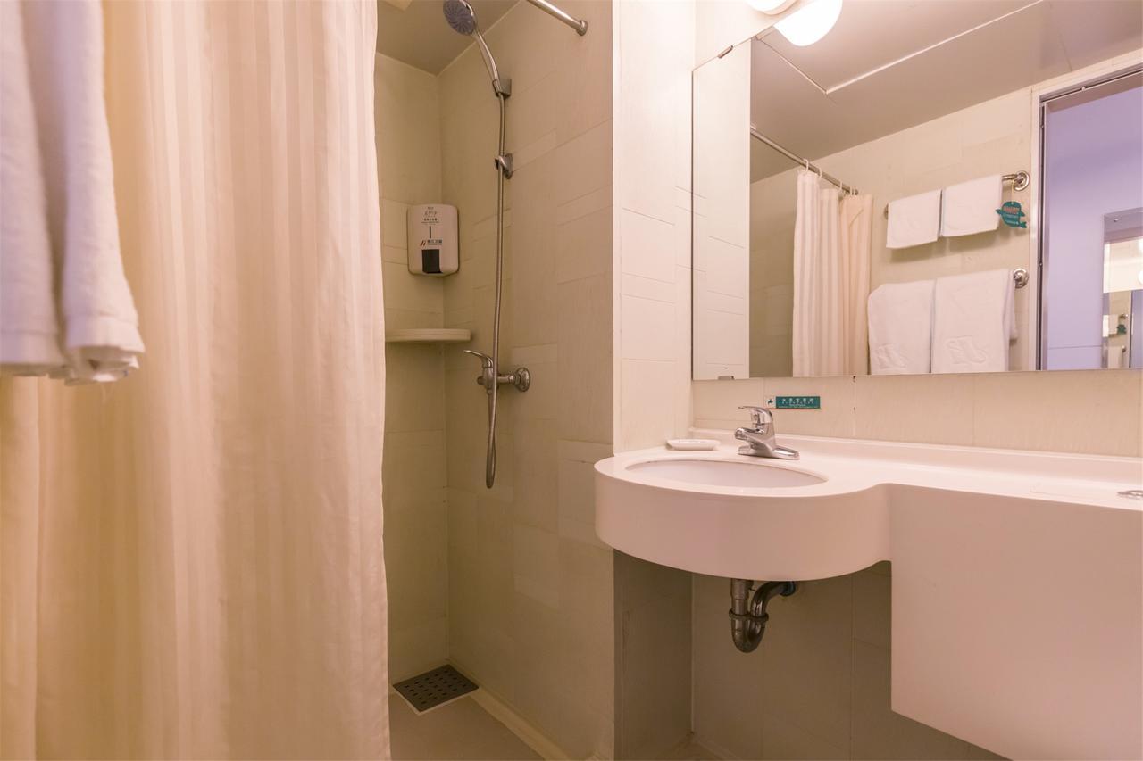 Hotel Jinjiang Changzhong Road 3*