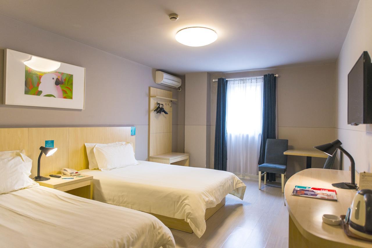 Hotel Jinjiang Changzhong Road Shanghai